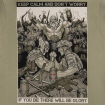 M-Tac Keep Calm T-Shirt - Tan - M