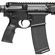 Daniel Defense DDM4 MK18 SBR 10.3" 5.56 NATO - Black