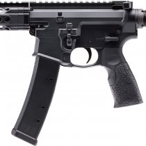 Daniel Defense PCC 16 Inch 9x19mm