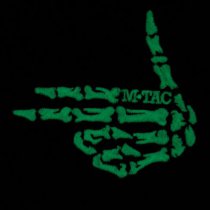 M-Tac Skeleton Shooter Embroidery Patch - Black